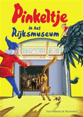 Pinkeltje in het rijksmuseum