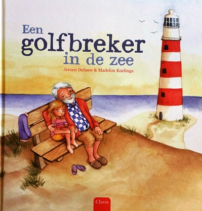 een golfbreker in de zee