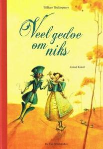 Prentenboek Veel gedoe om niks - Wereldliteratuur